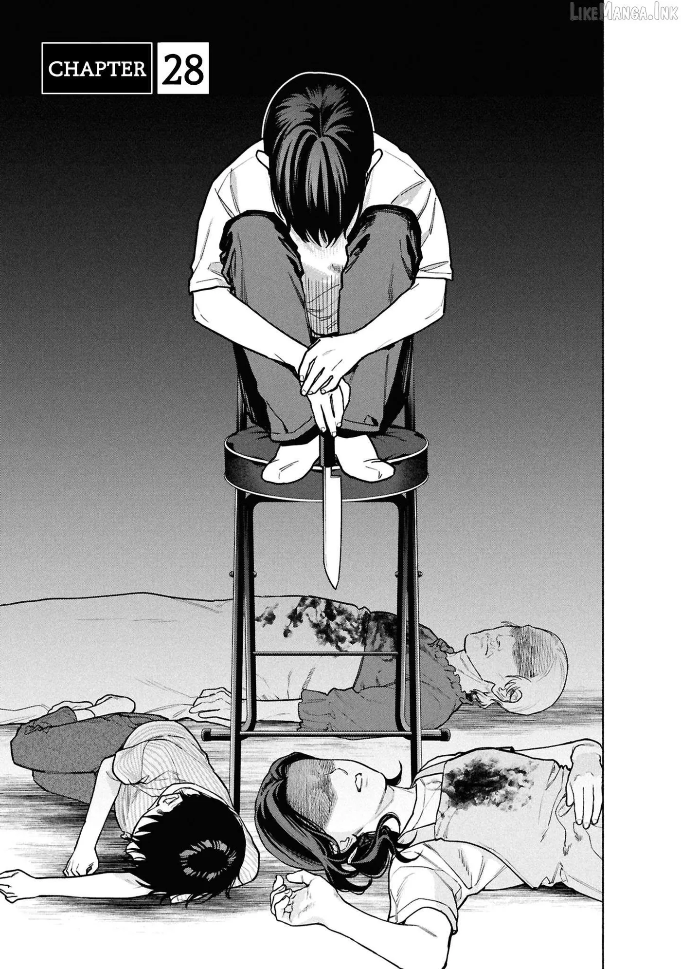 Read Hen na Ie chapter 28 image 1 on Lezhin