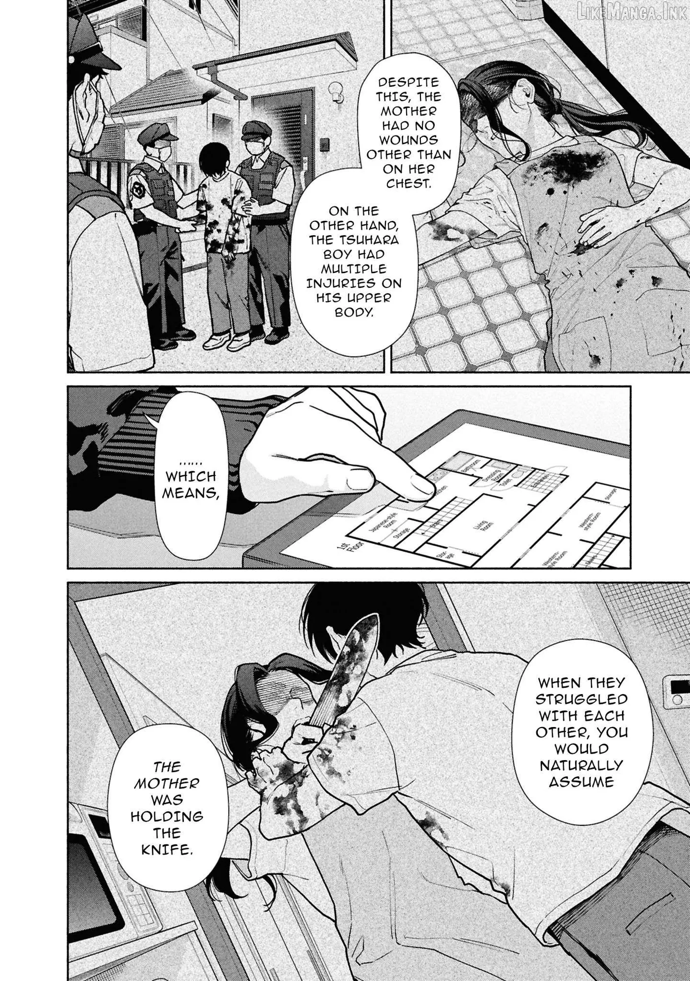 Read Hen na Ie chapter 28 image 10 on Lezhin