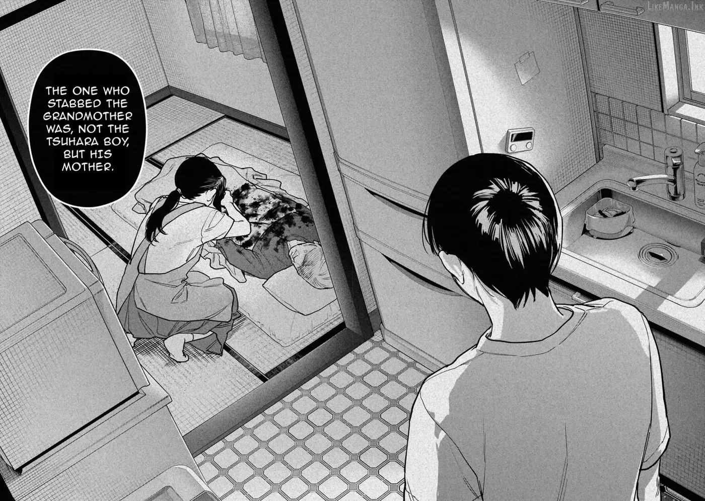 Read Hen na Ie chapter 28 image 12 on Lezhin