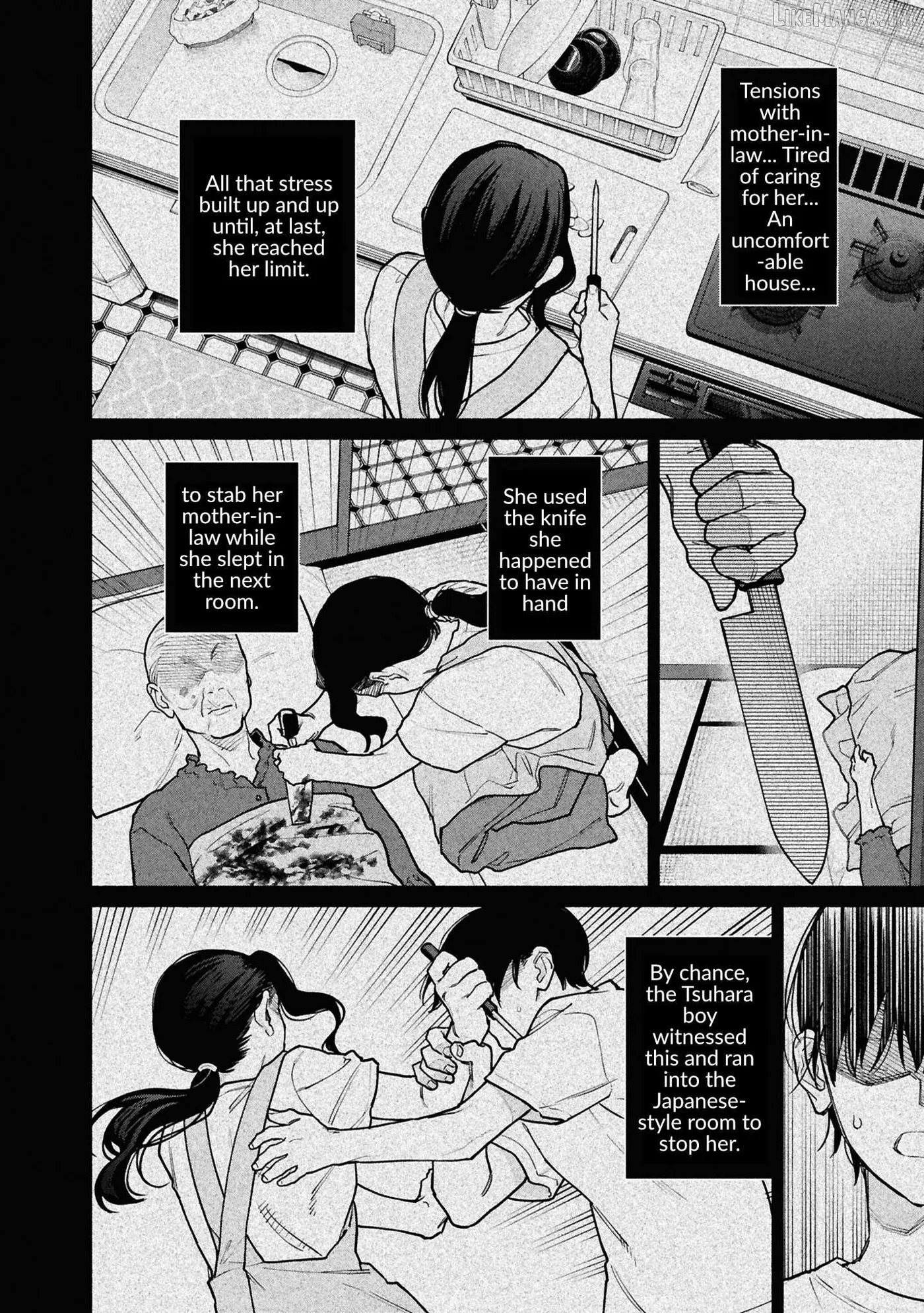 Read Hen na Ie chapter 28 image 13 on Lezhin