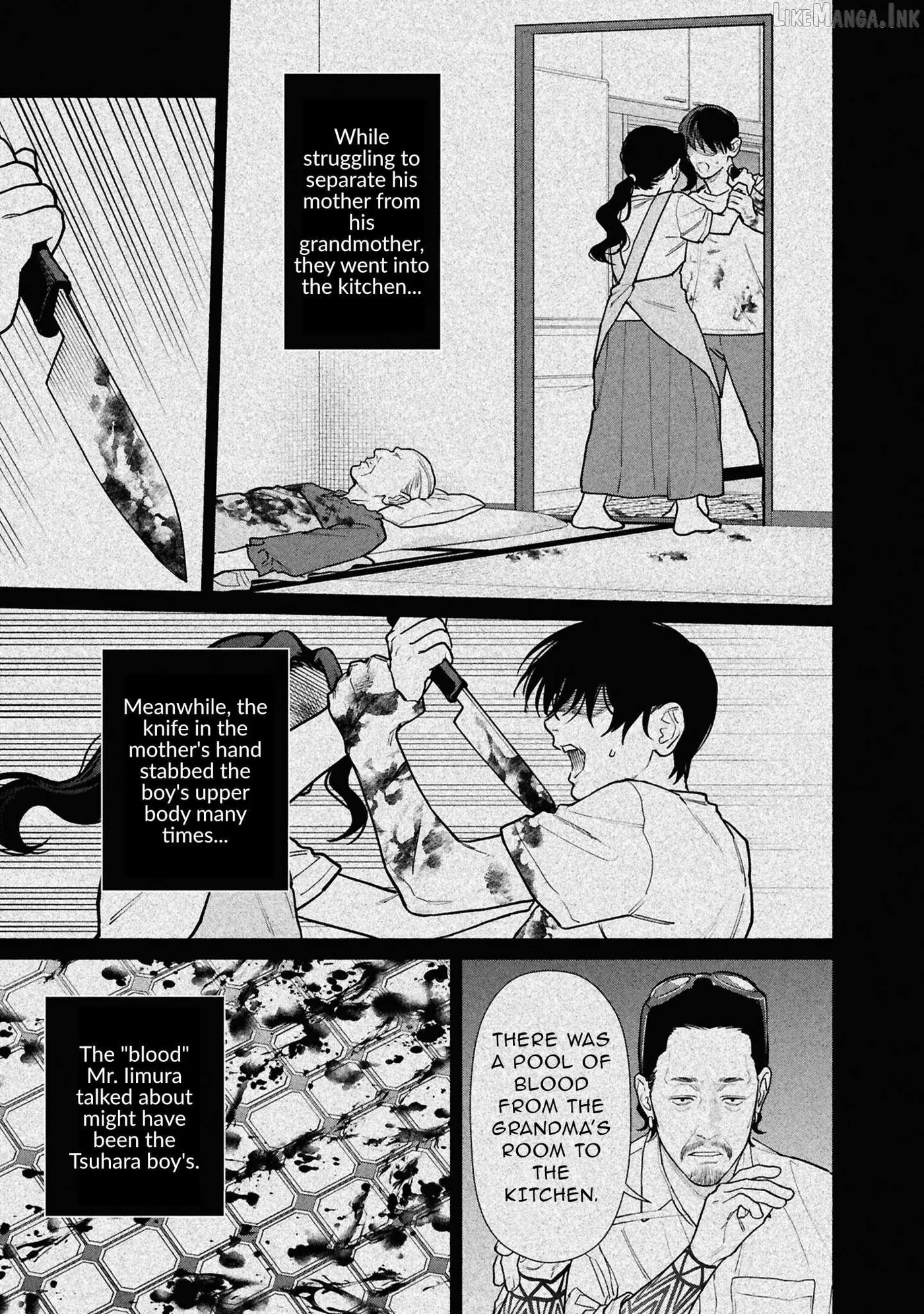 Read Hen na Ie chapter 28 image 14 on Lezhin