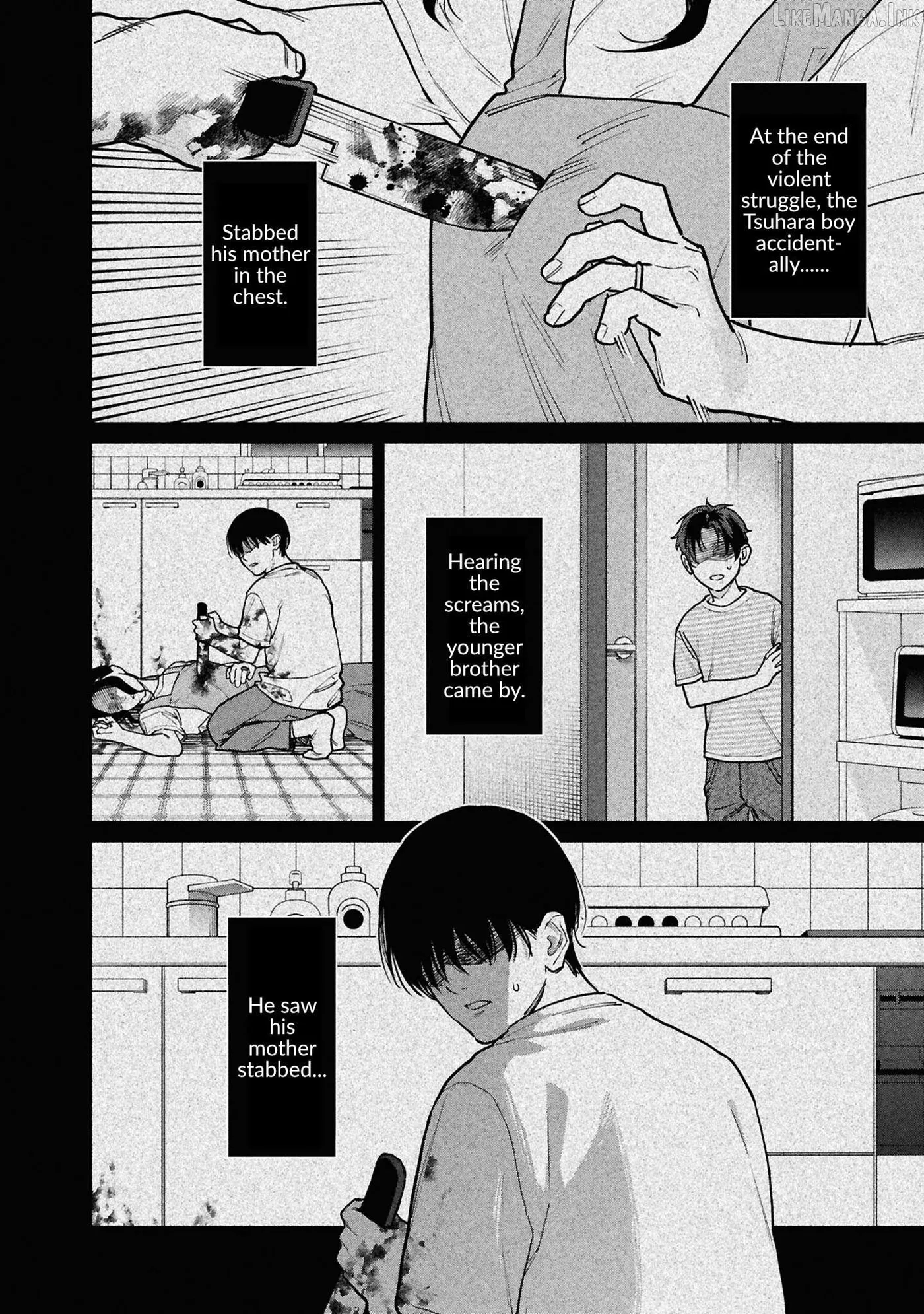 Read Hen na Ie chapter 28 image 15 on Lezhin