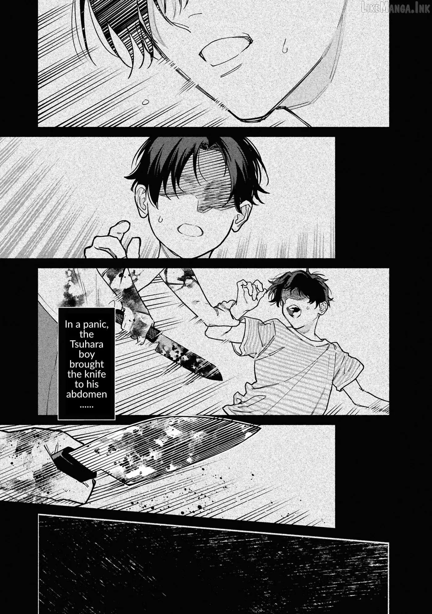 Read Hen na Ie chapter 28 image 16 on Lezhin