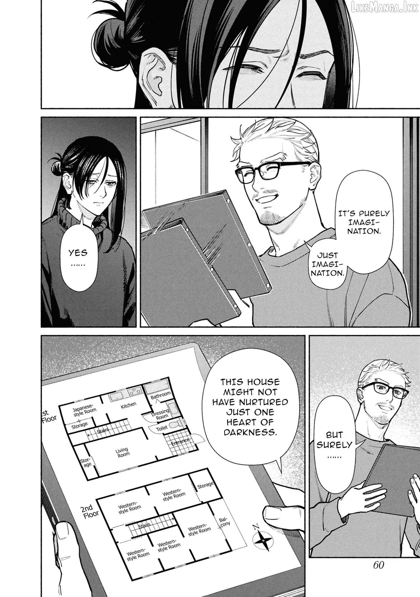Read Hen na Ie chapter 28 image 17 on Lezhin