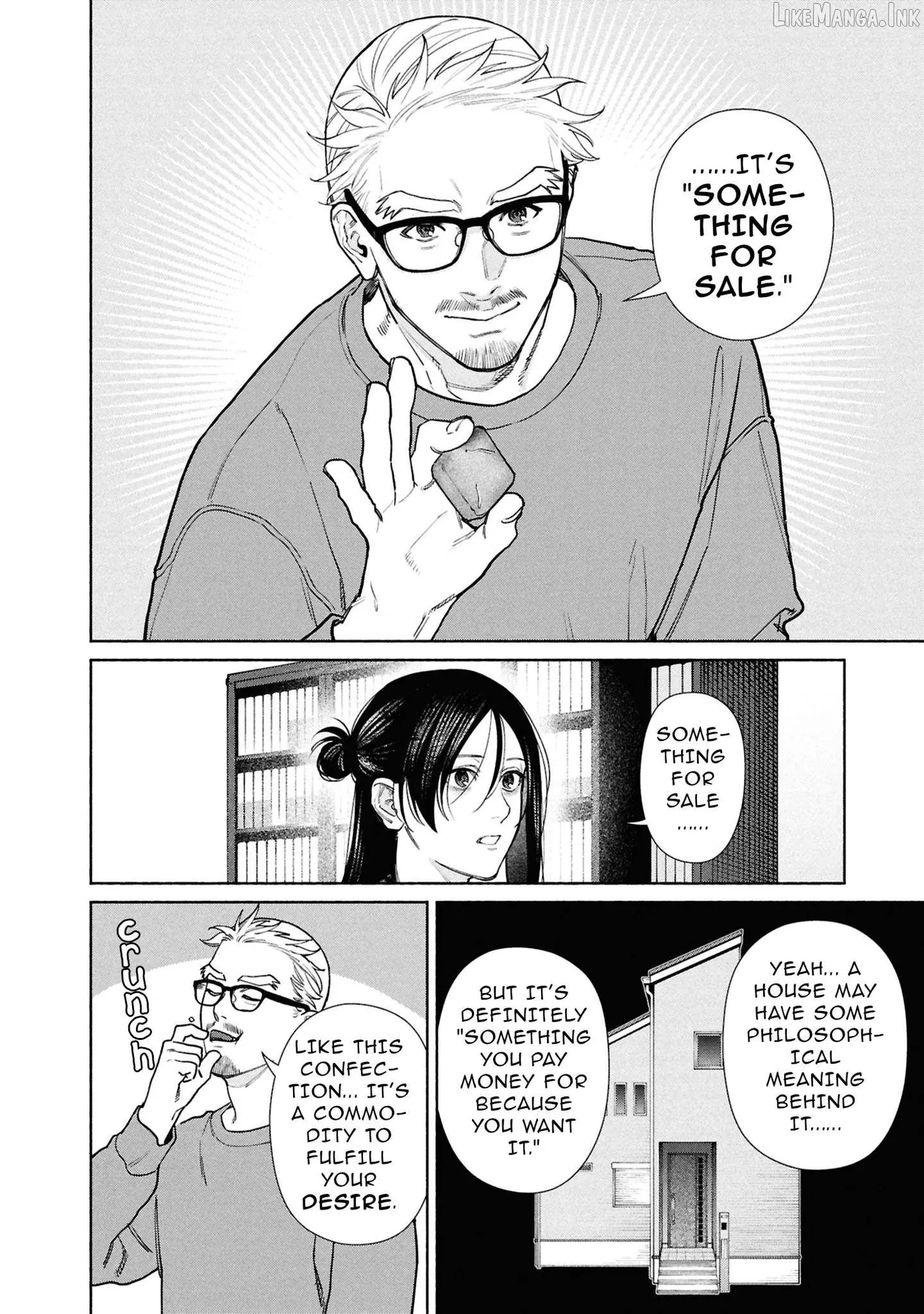 Read Hen na Ie chapter 28 image 19 on Lezhin