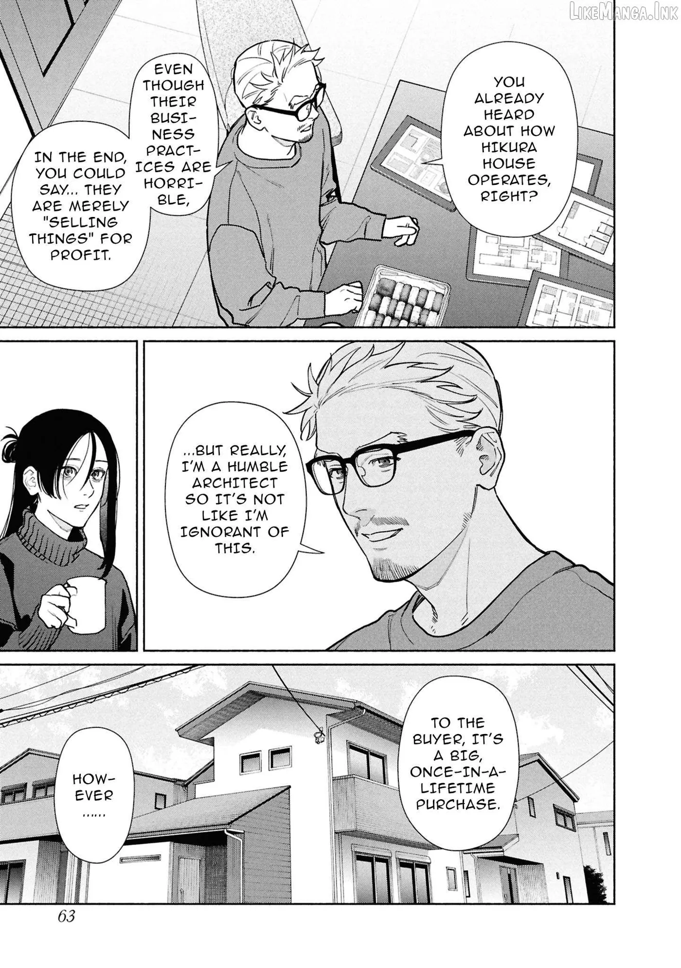 Read Hen na Ie chapter 28 image 20 on Lezhin