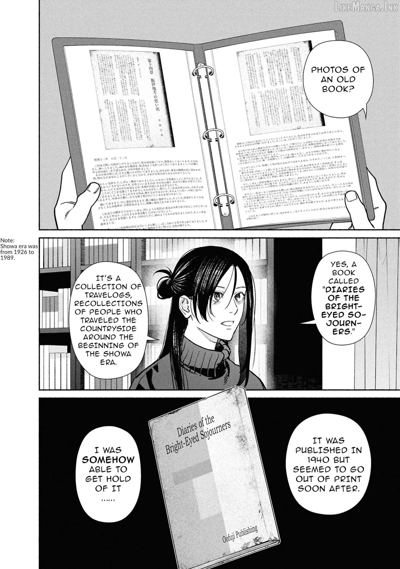 Read Hen na Ie chapter 28 image 23 on Lezhin