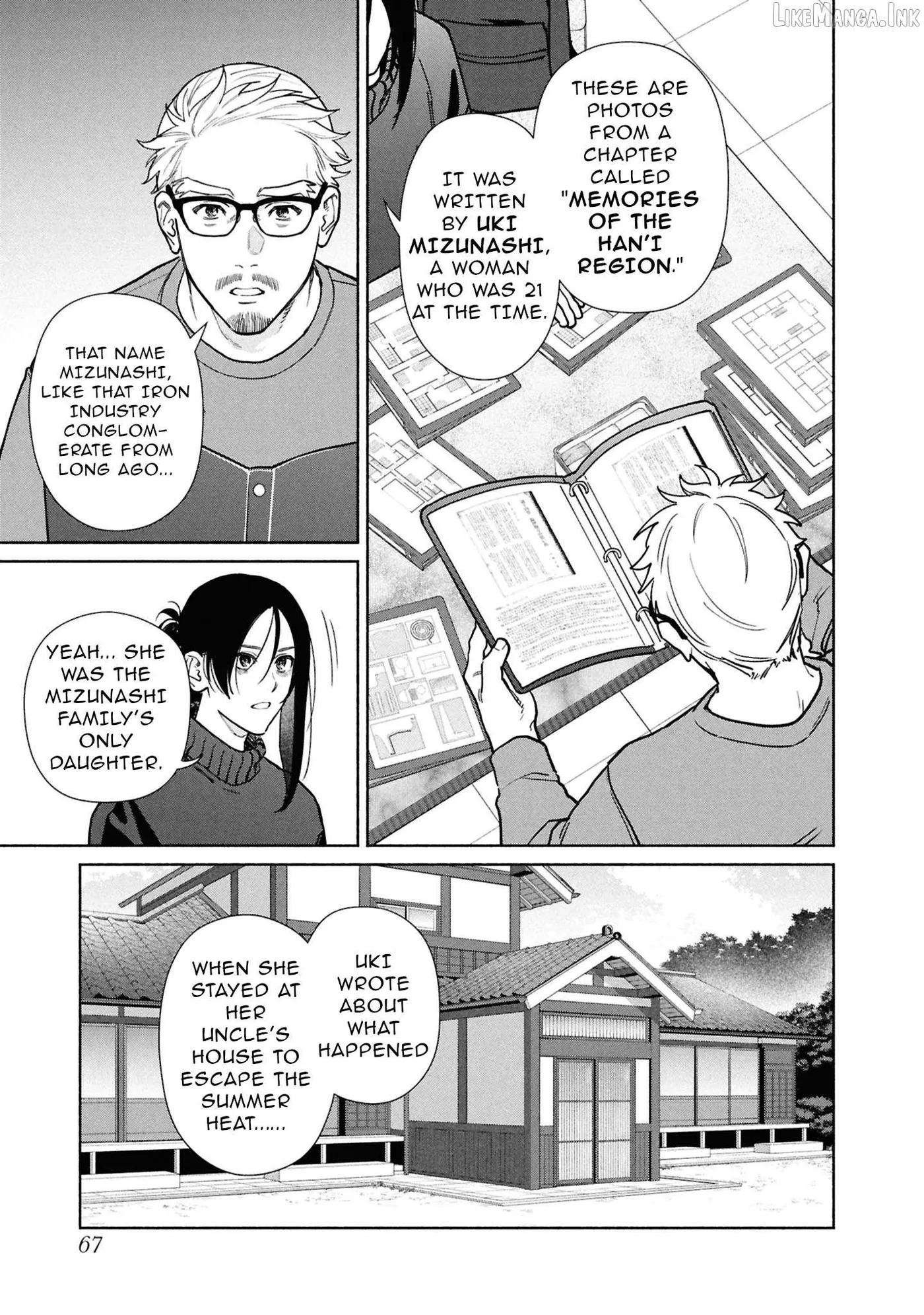 Read Hen na Ie chapter 28 image 24 on Lezhin
