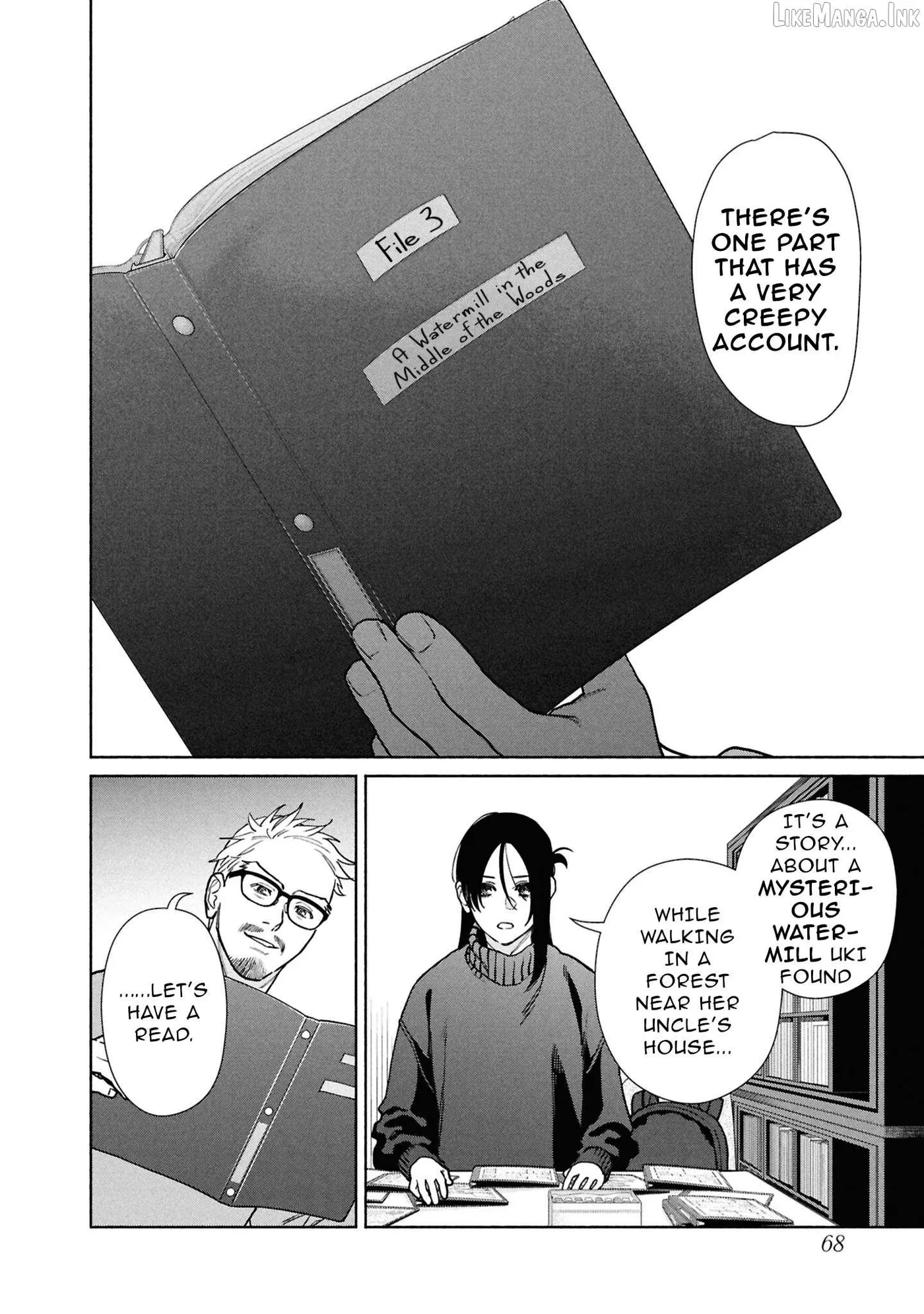 Read Hen na Ie chapter 28 image 25 on Lezhin
