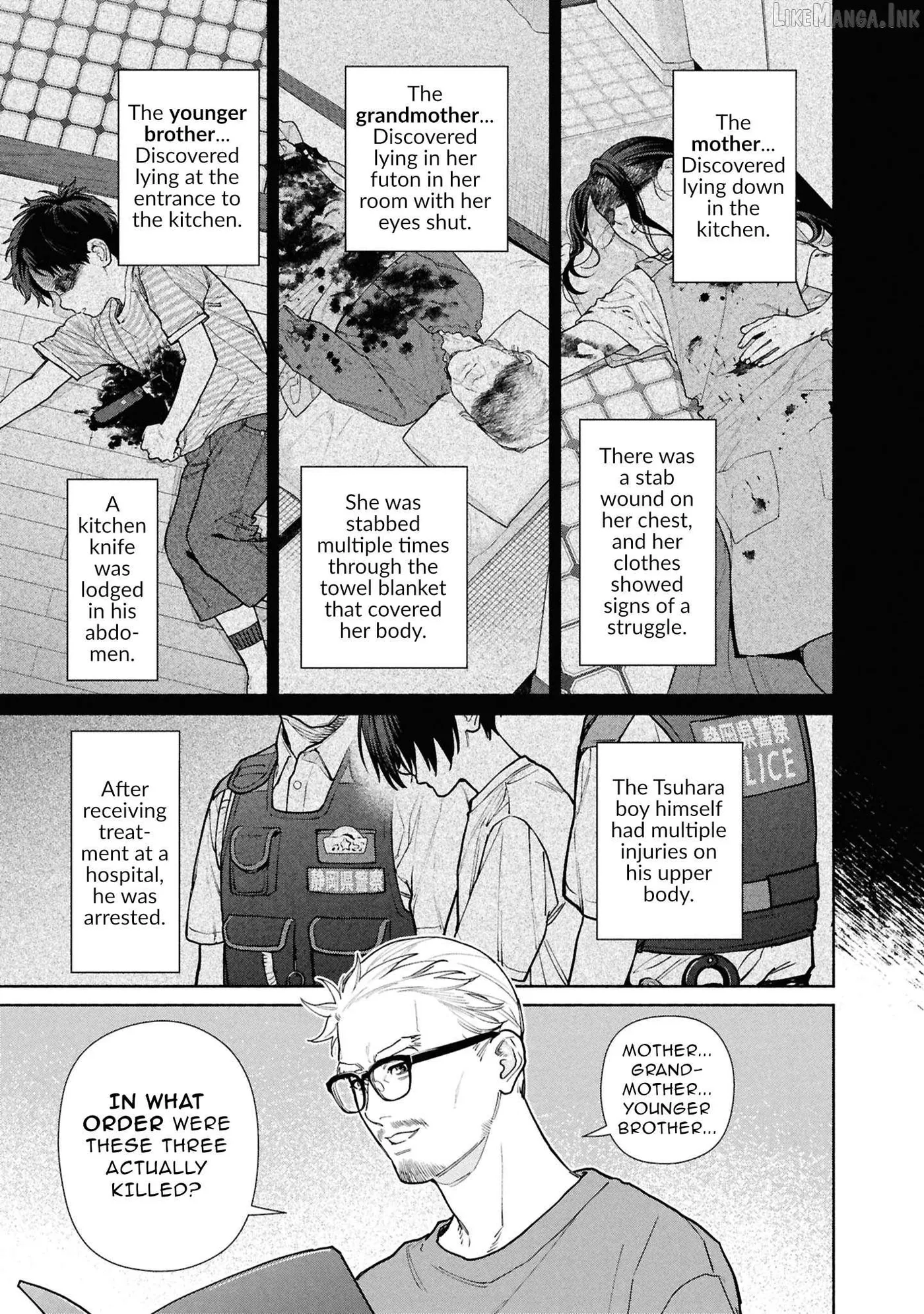 Read Hen na Ie chapter 28 image 3 on Lezhin