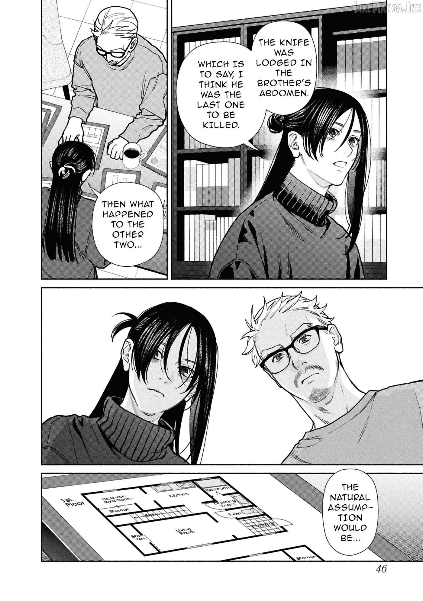 Read Hen na Ie chapter 28 image 4 on Lezhin