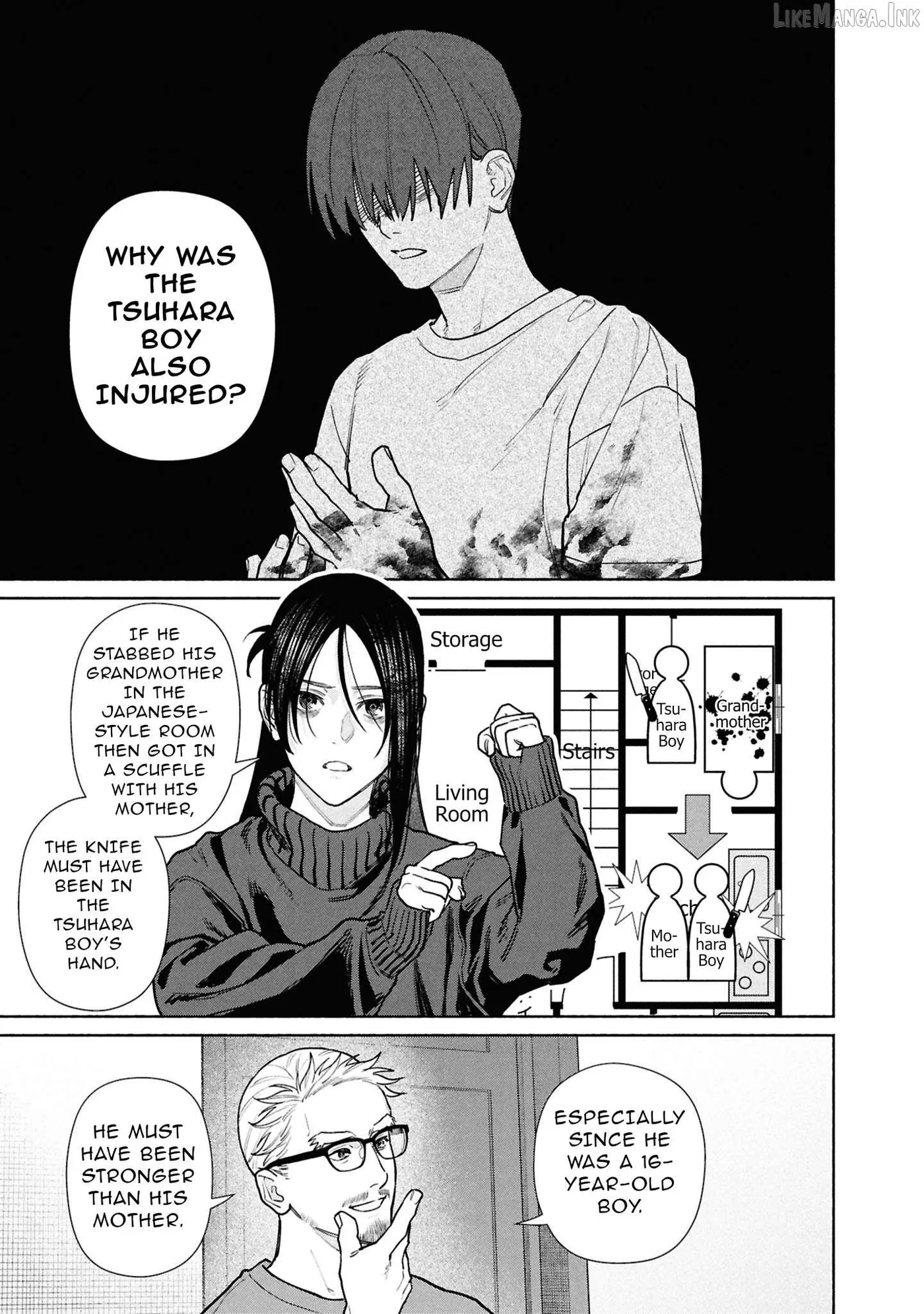 Read Hen na Ie chapter 28 image 9 on Lezhin