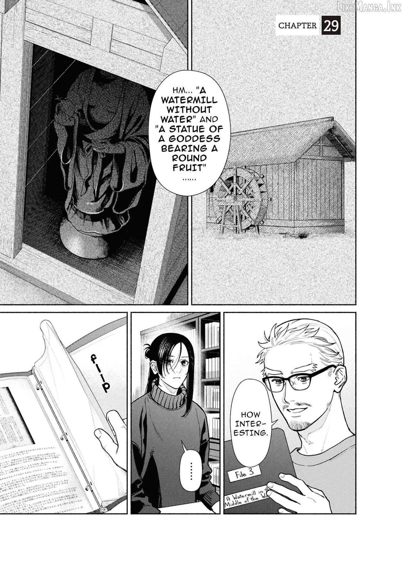 Read Hen na Ie chapter 29 image 1 on Lezhin