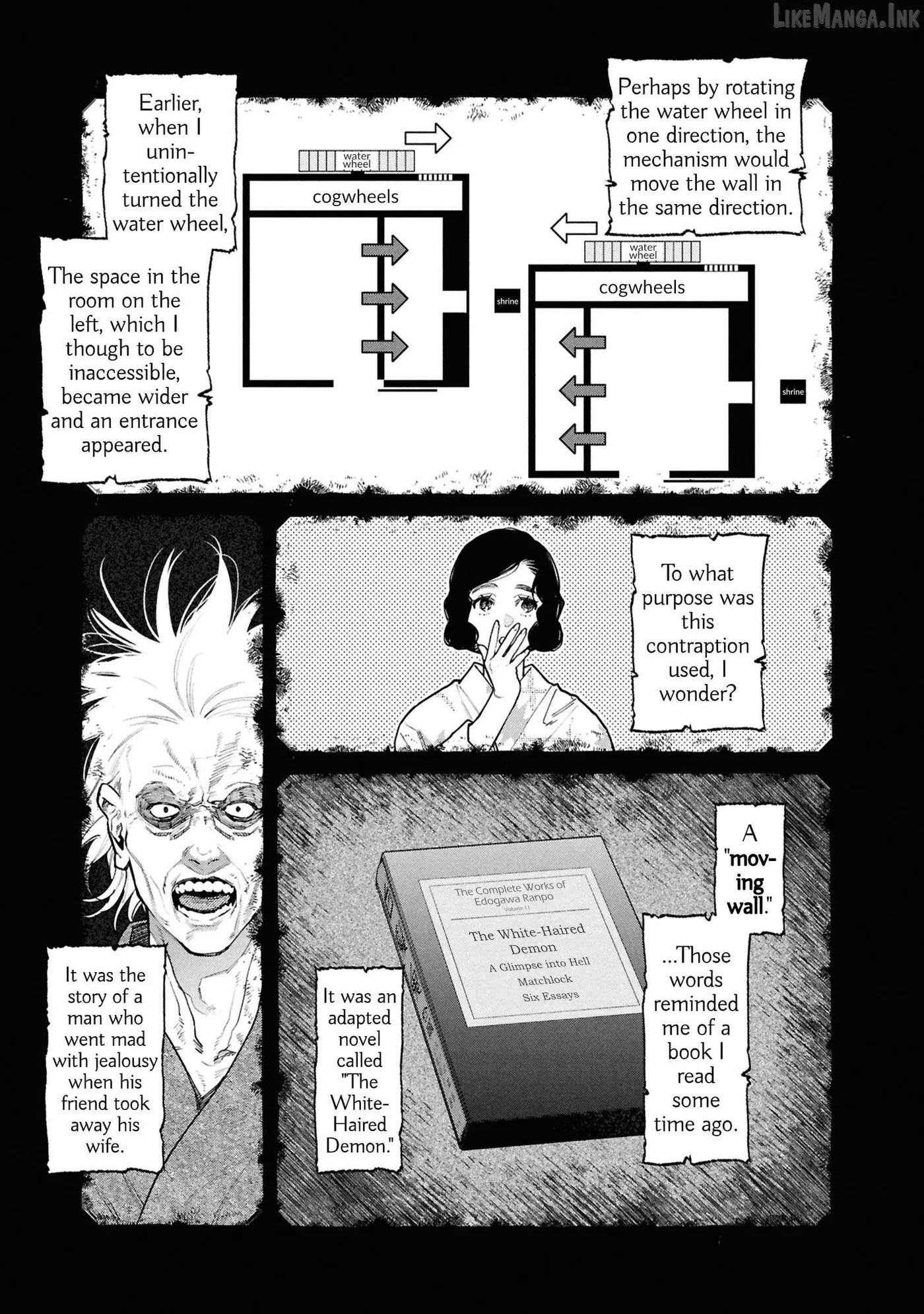 Read Hen na Ie chapter 29 image 15 on Lezhin