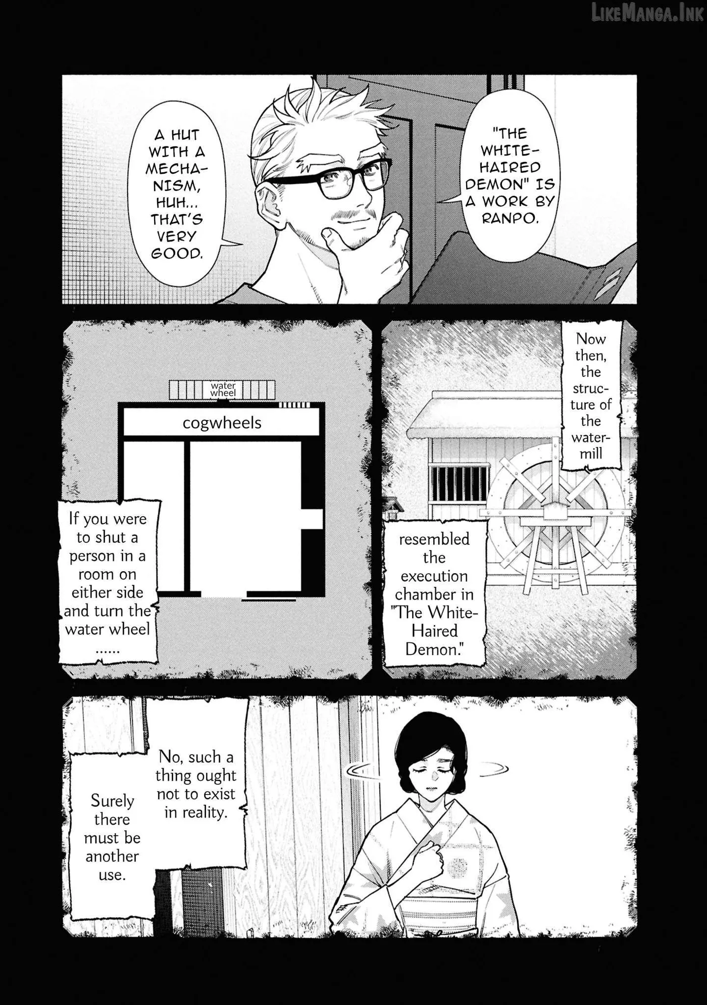 Read Hen na Ie chapter 29 image 17 on Lezhin