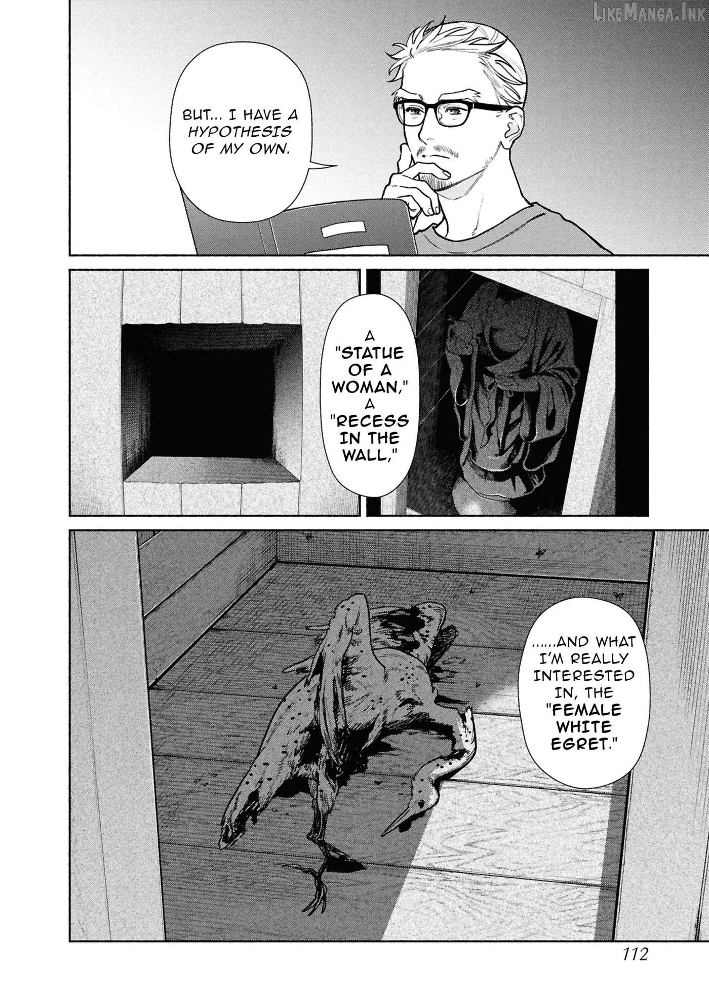 Read Hen na Ie chapter 29 image 32 on Lezhin