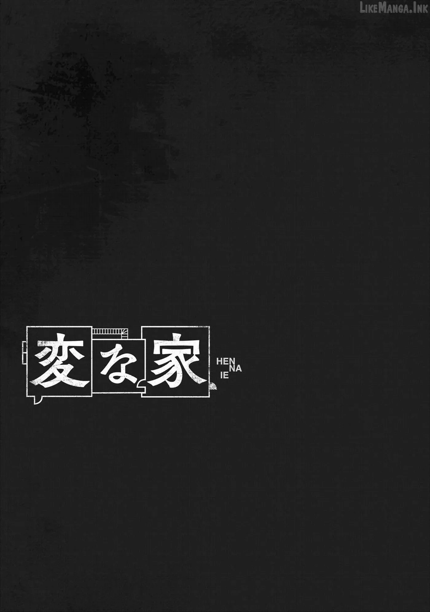 Read Hen na Ie chapter 29 image 35 on Lezhin