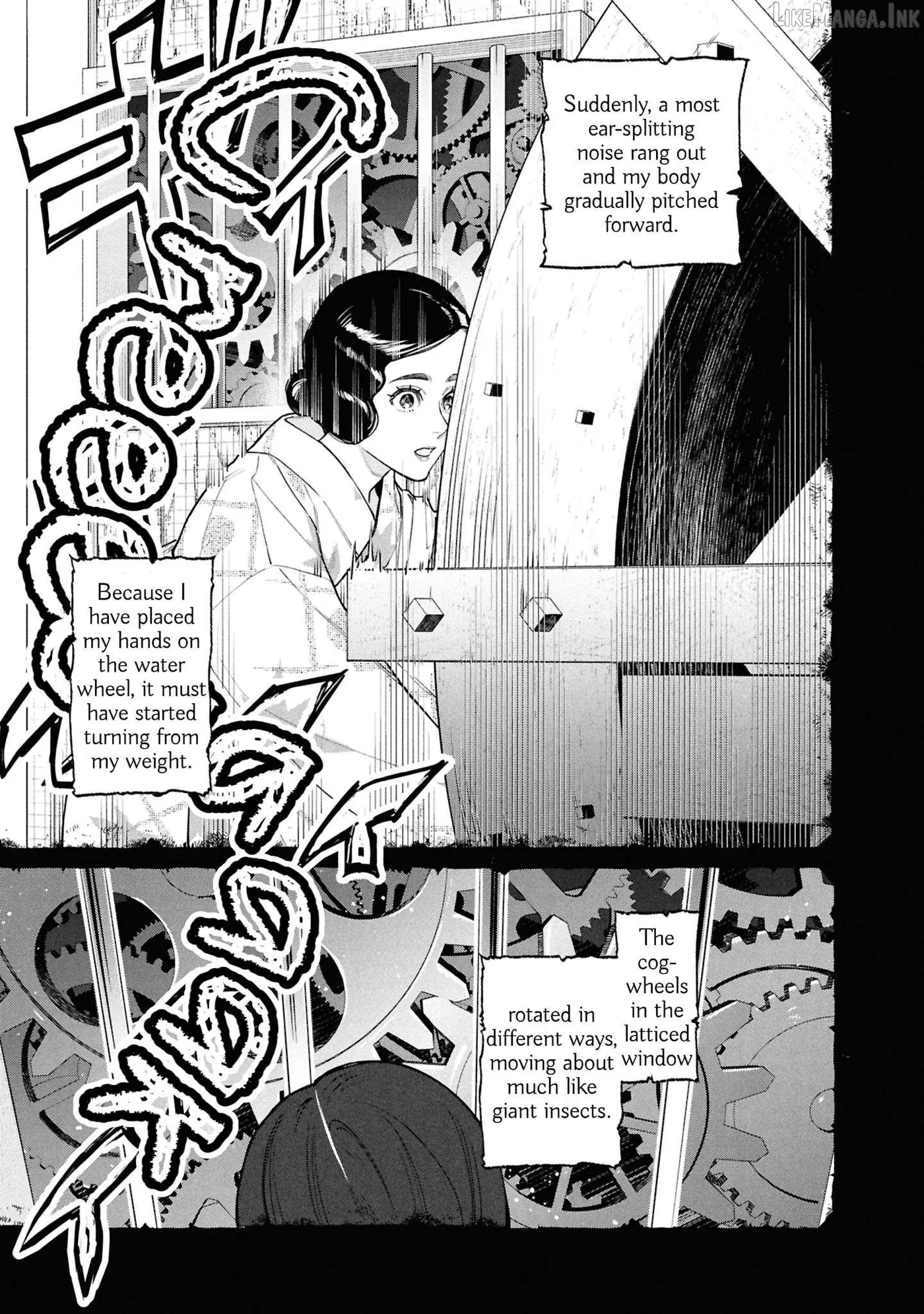 Read Hen na Ie chapter 29 image 9 on Lezhin