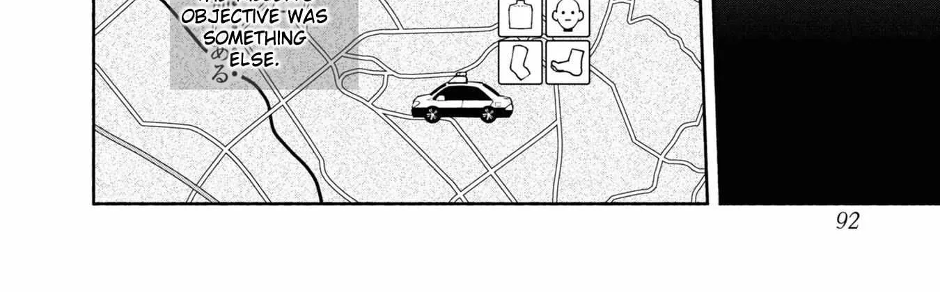 Read Hen na Ie chapter 3 image 12 on Lezhin