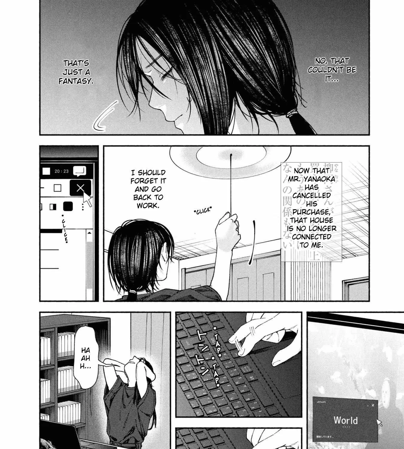 Read Hen na Ie chapter 3 image 15 on Lezhin
