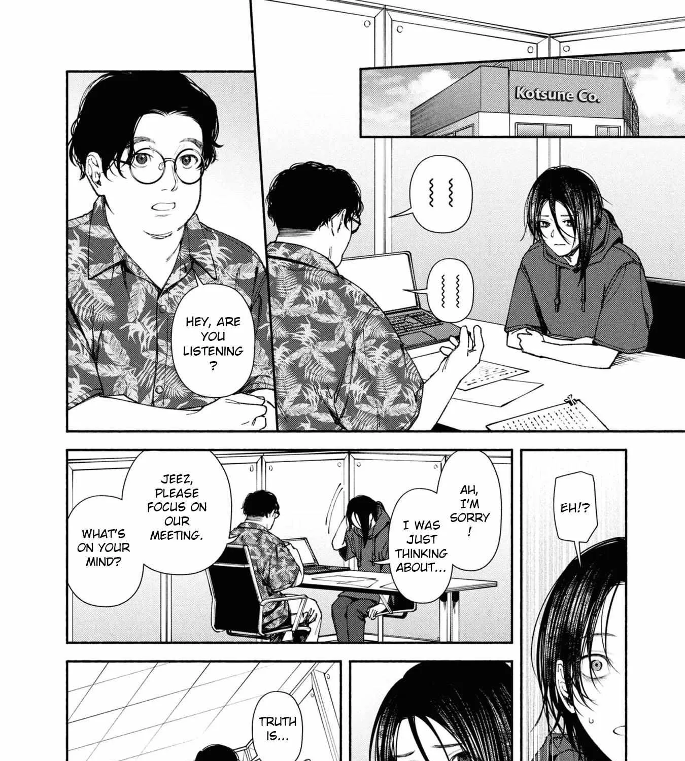 Read Hen na Ie chapter 3 image 19 on Lezhin