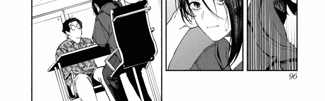 Read Hen na Ie chapter 3 image 20 on Lezhin