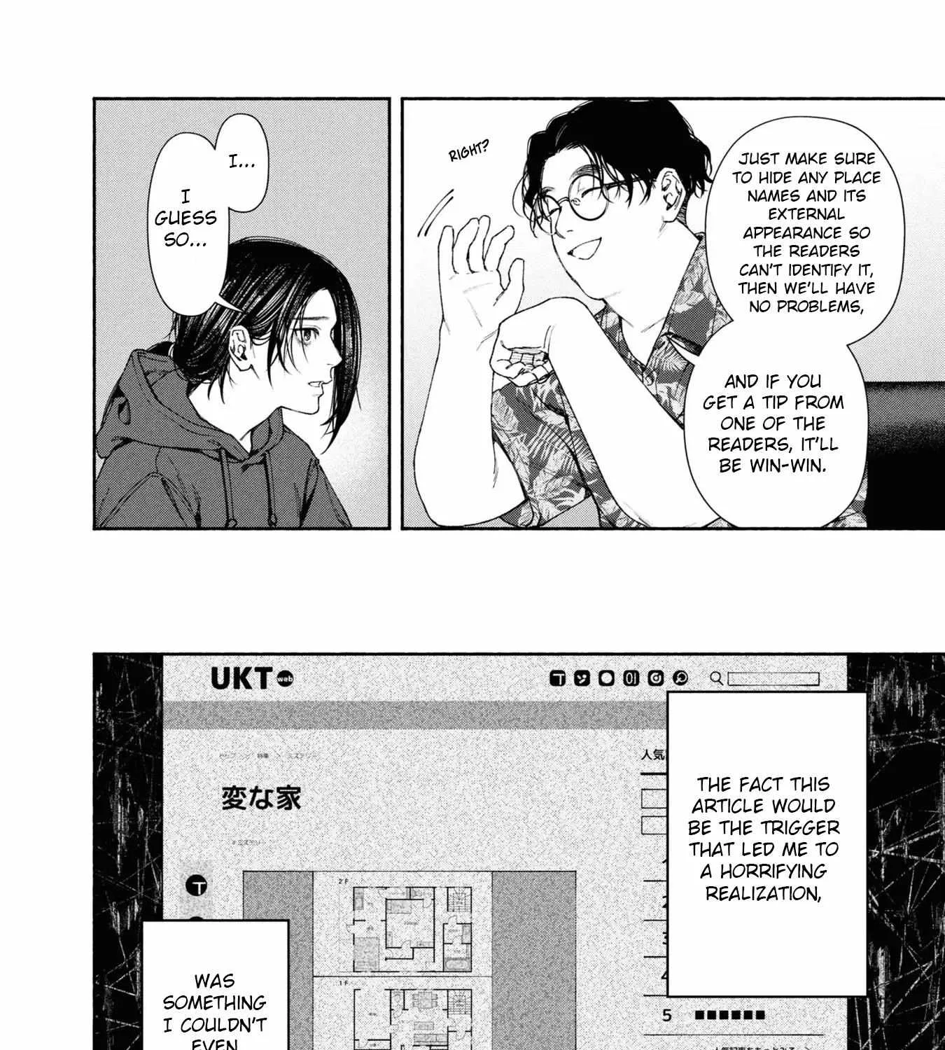 Read Hen na Ie chapter 3 image 23 on Lezhin
