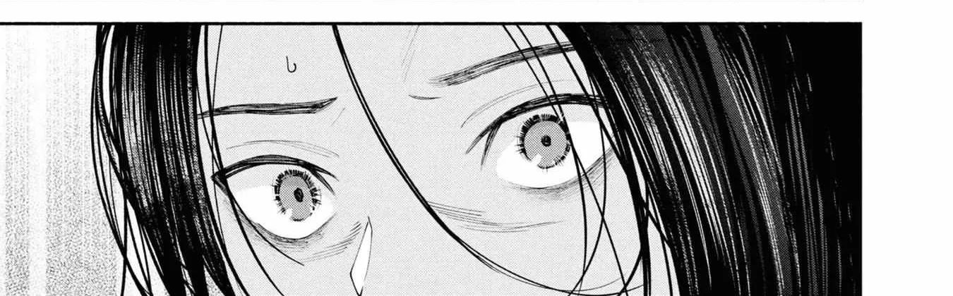 Read Hen na Ie chapter 3 image 26 on Lezhin