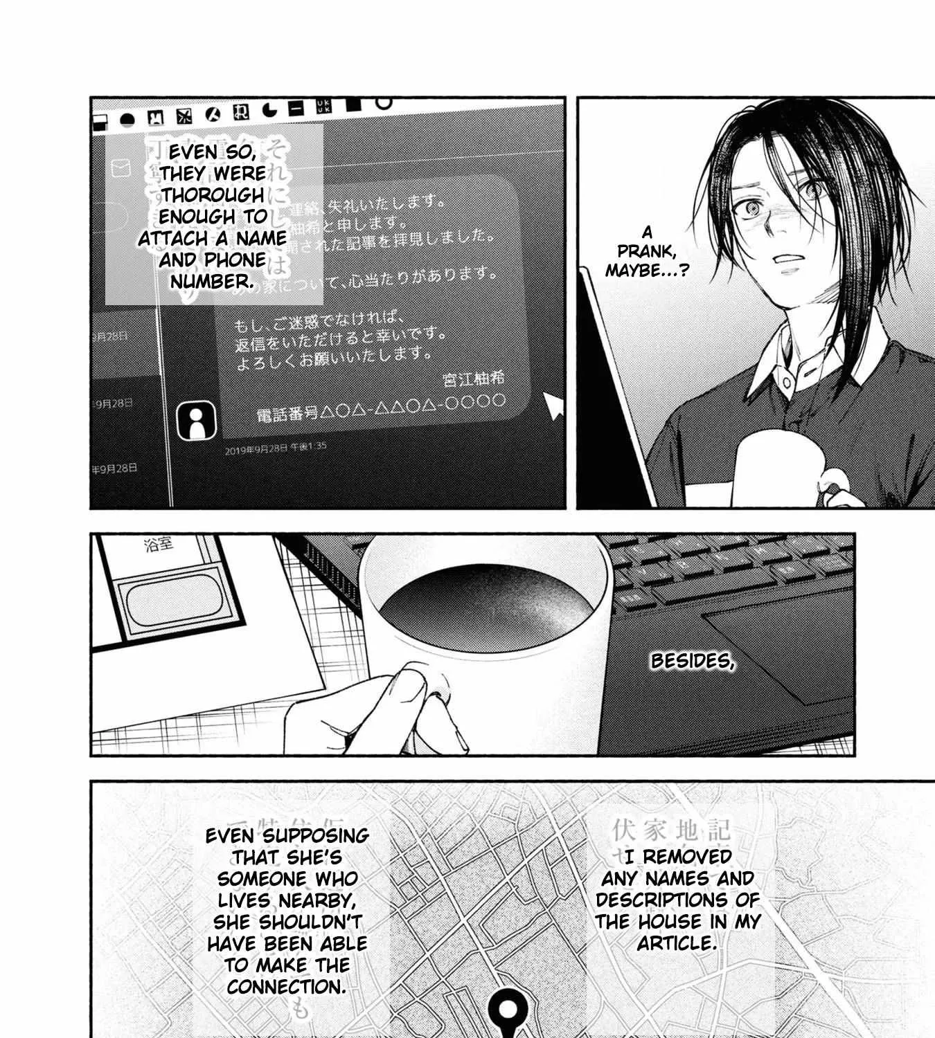 Read Hen na Ie chapter 3 image 27 on Lezhin