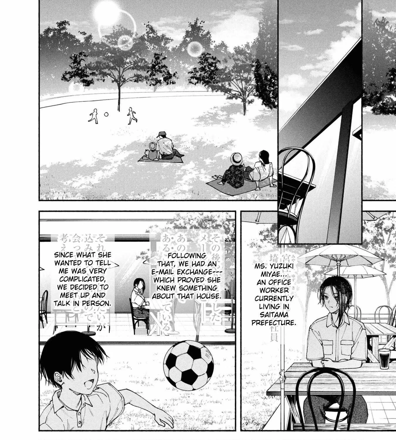 Read Hen na Ie chapter 3 image 31 on Lezhin