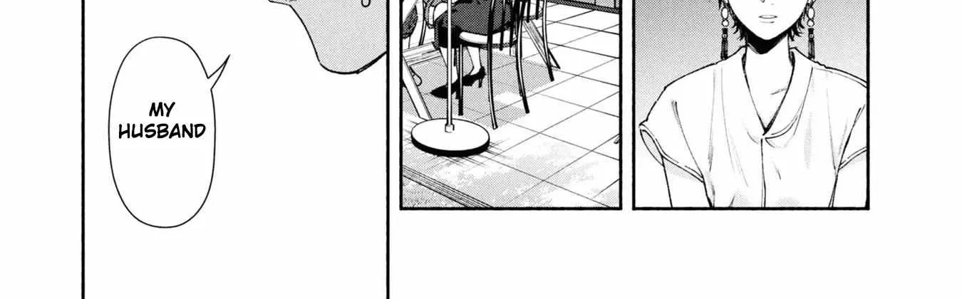 Read Hen na Ie chapter 3 image 38 on Lezhin