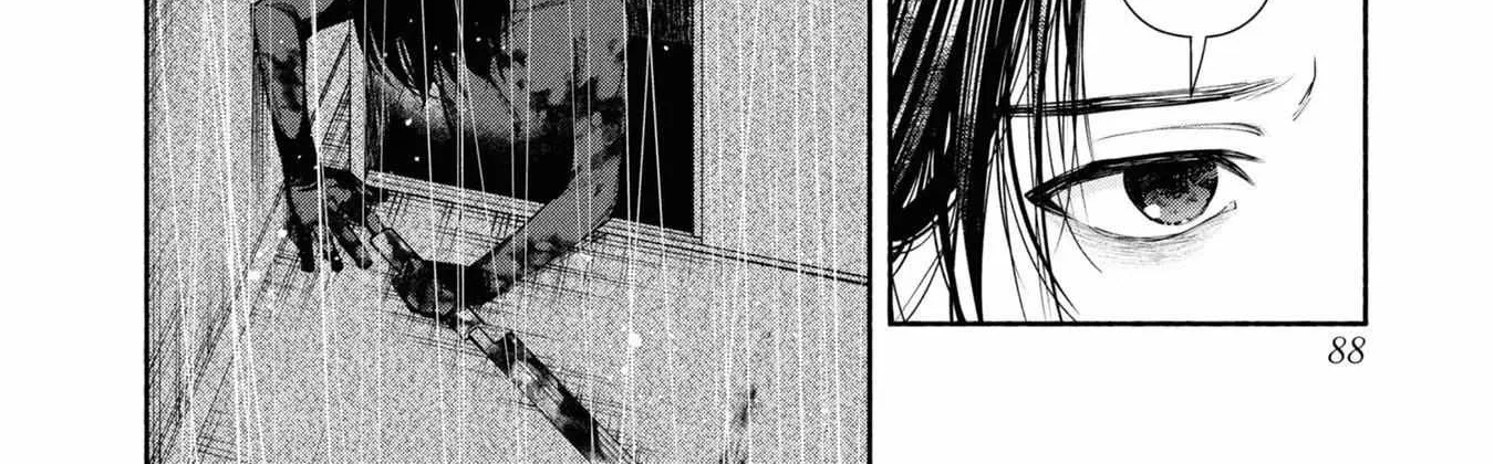 Read Hen na Ie chapter 3 image 4 on Lezhin