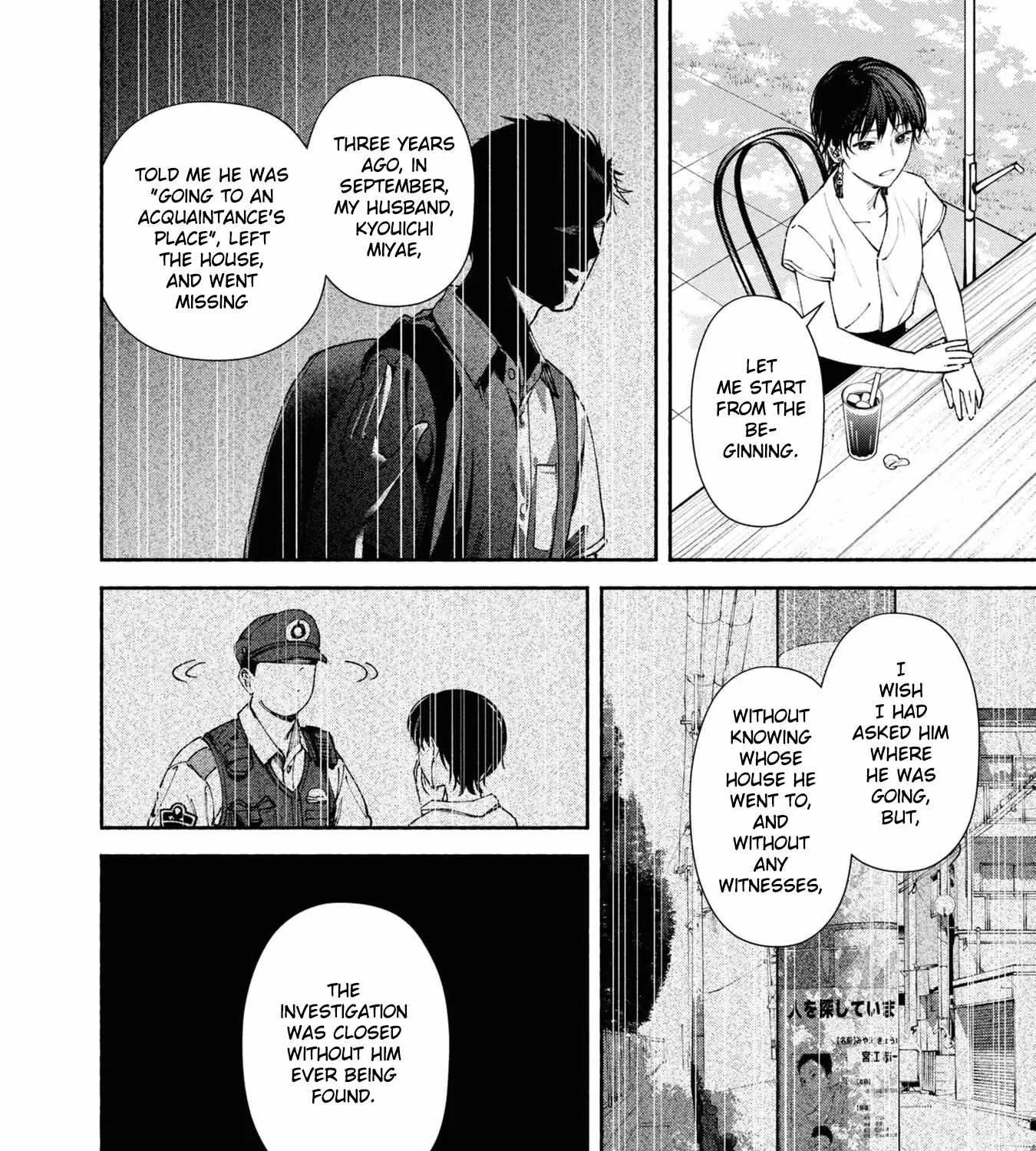 Read Hen na Ie chapter 3 image 41 on Lezhin