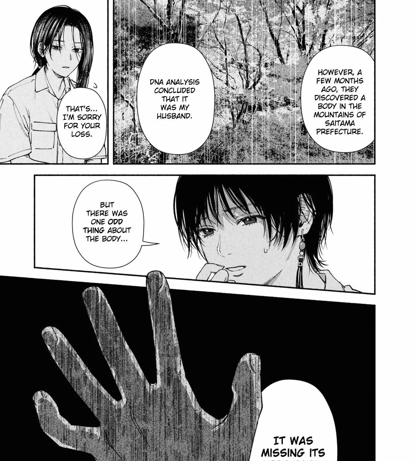 Read Hen na Ie chapter 3 image 43 on Lezhin