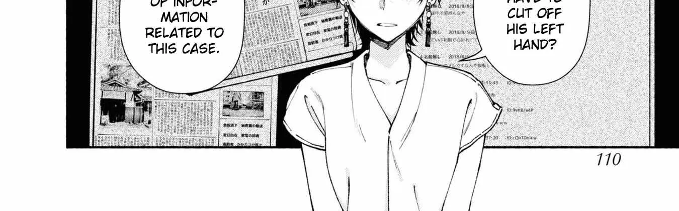 Read Hen na Ie chapter 3 image 46 on Lezhin