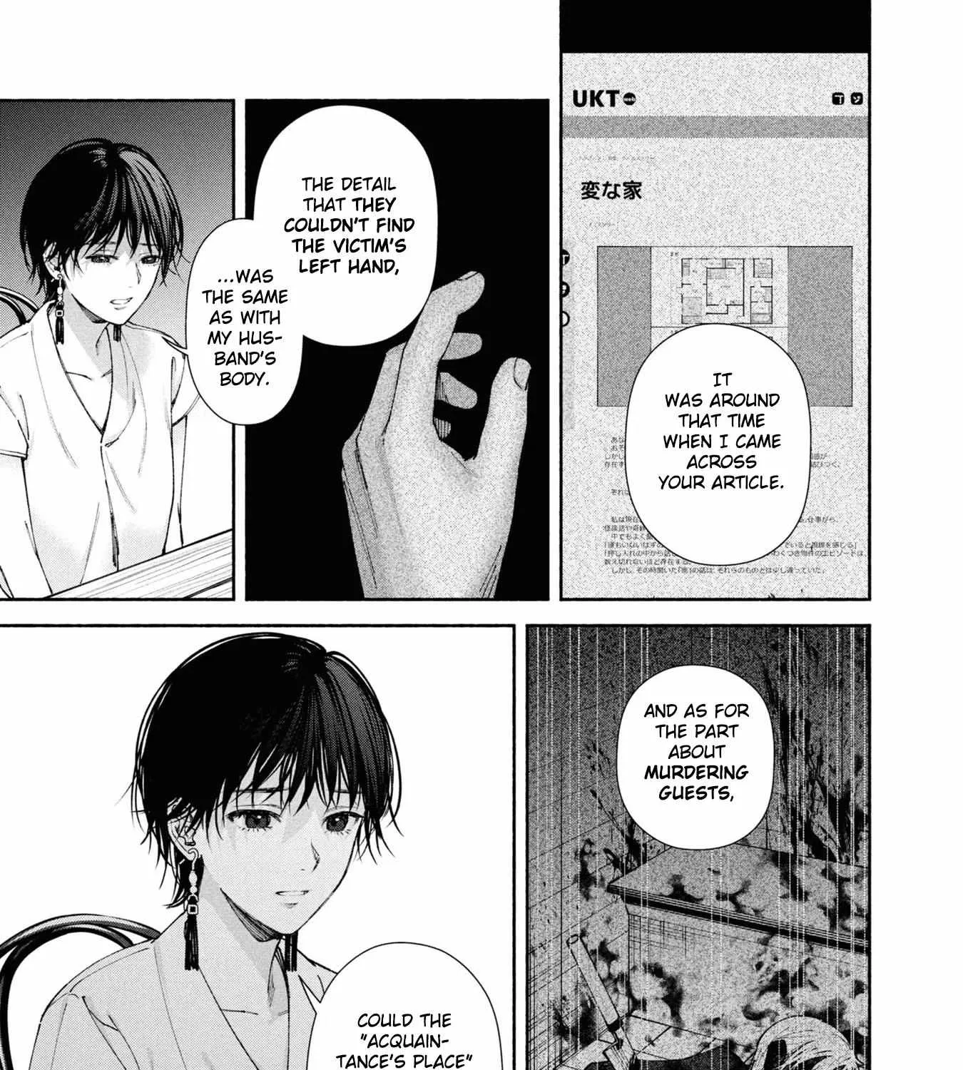 Read Hen na Ie chapter 3 image 47 on Lezhin
