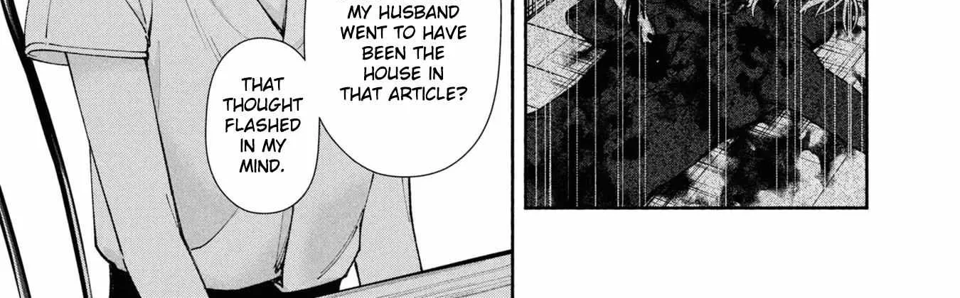 Read Hen na Ie chapter 3 image 48 on Lezhin