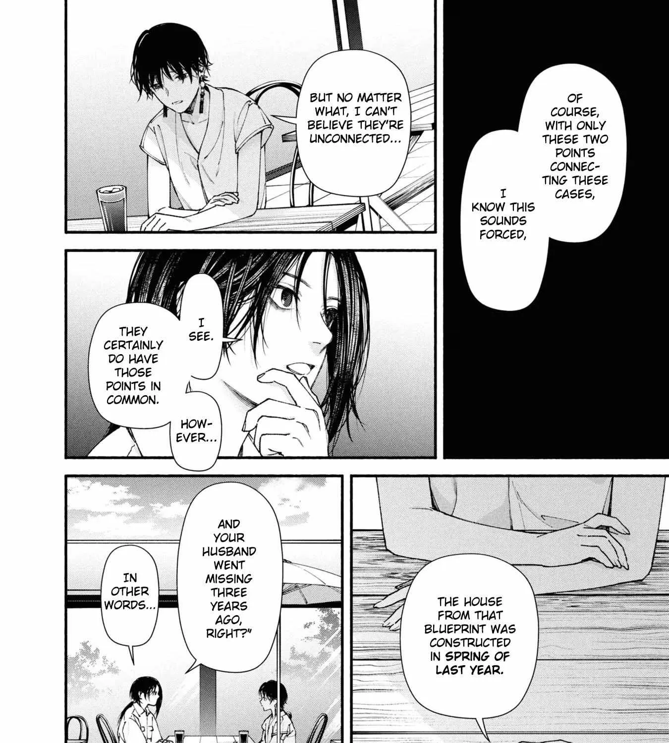 Read Hen na Ie chapter 3 image 49 on Lezhin