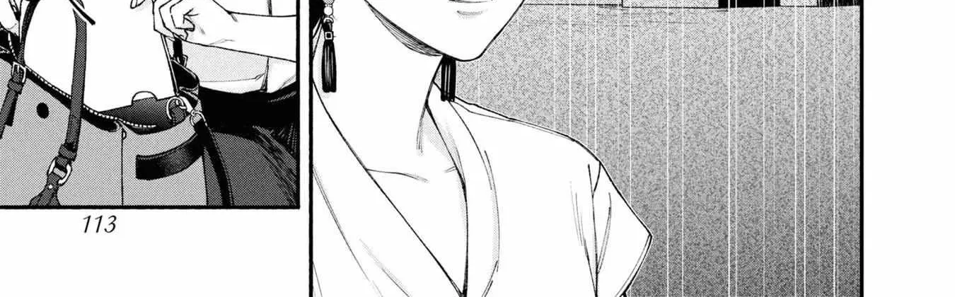 Read Hen na Ie chapter 3 image 52 on Lezhin