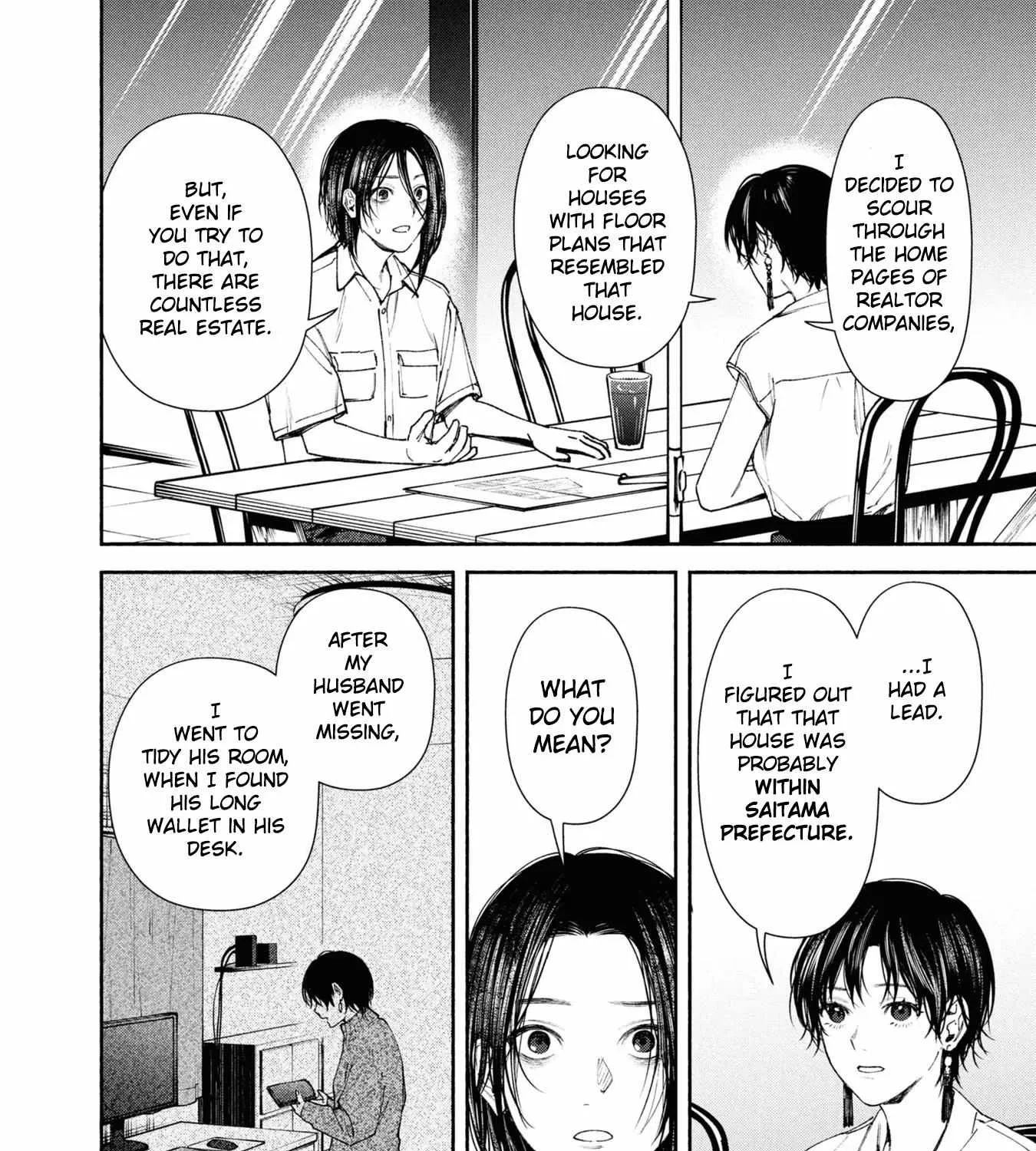 Read Hen na Ie chapter 3 image 57 on Lezhin