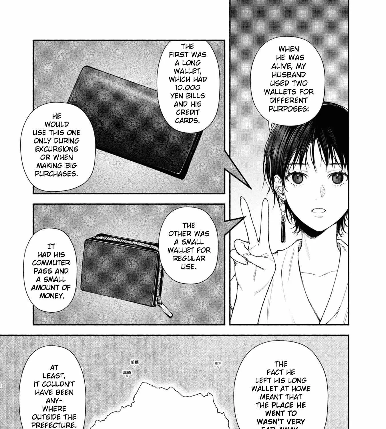 Read Hen na Ie chapter 3 image 59 on Lezhin