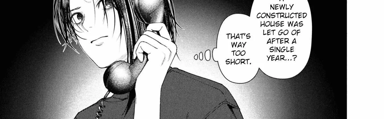 Read Hen na Ie chapter 3 image 6 on Lezhin