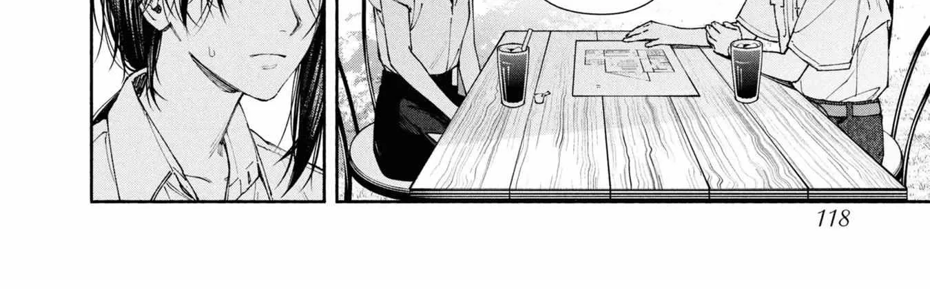 Read Hen na Ie chapter 3 image 62 on Lezhin
