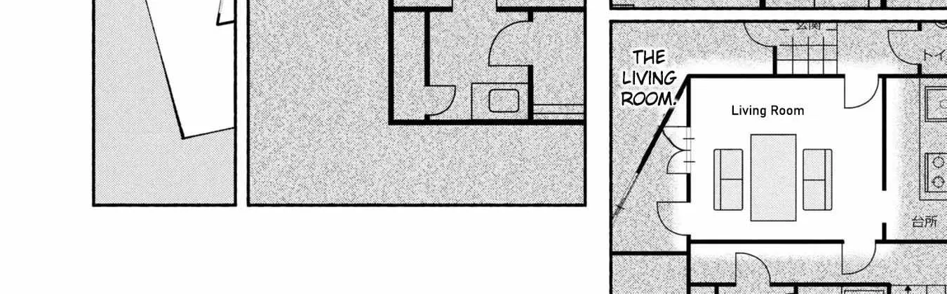 Read Hen na Ie chapter 3 image 66 on Lezhin
