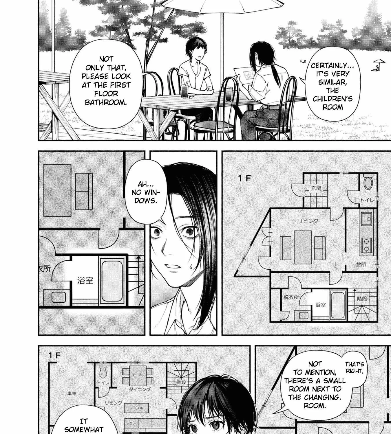 Read Hen na Ie chapter 3 image 69 on Lezhin