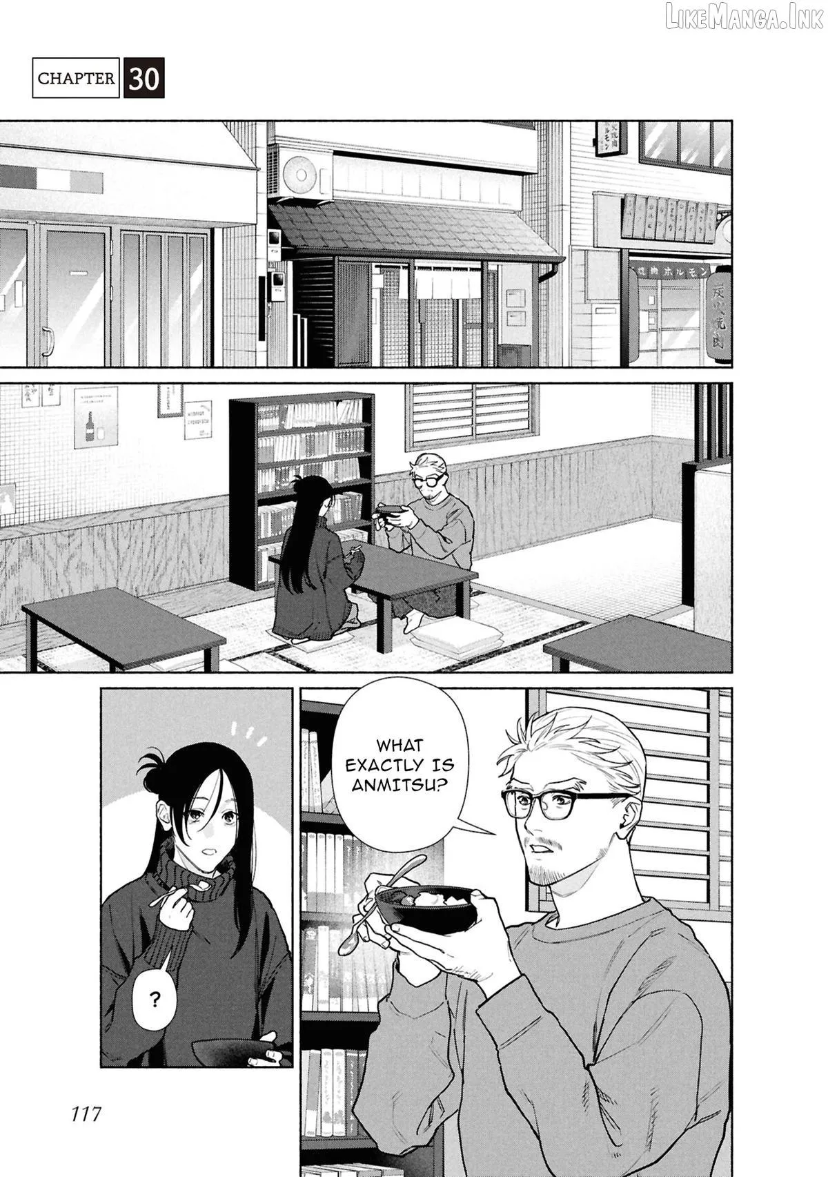 Read Hen na Ie chapter 30 image 1 on Lezhin