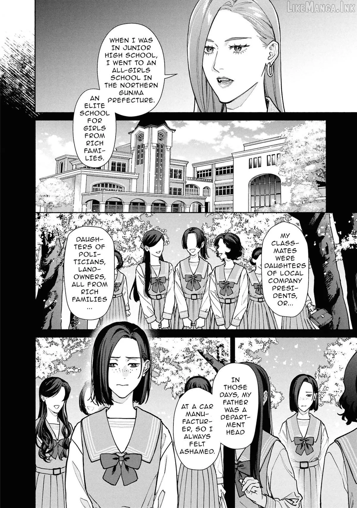 Read Hen na Ie chapter 30 image 14 on Lezhin
