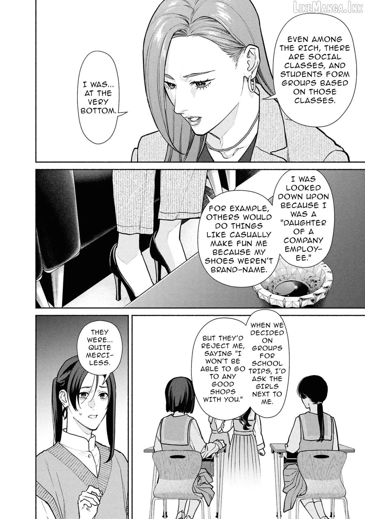 Read Hen na Ie chapter 30 image 16 on Lezhin