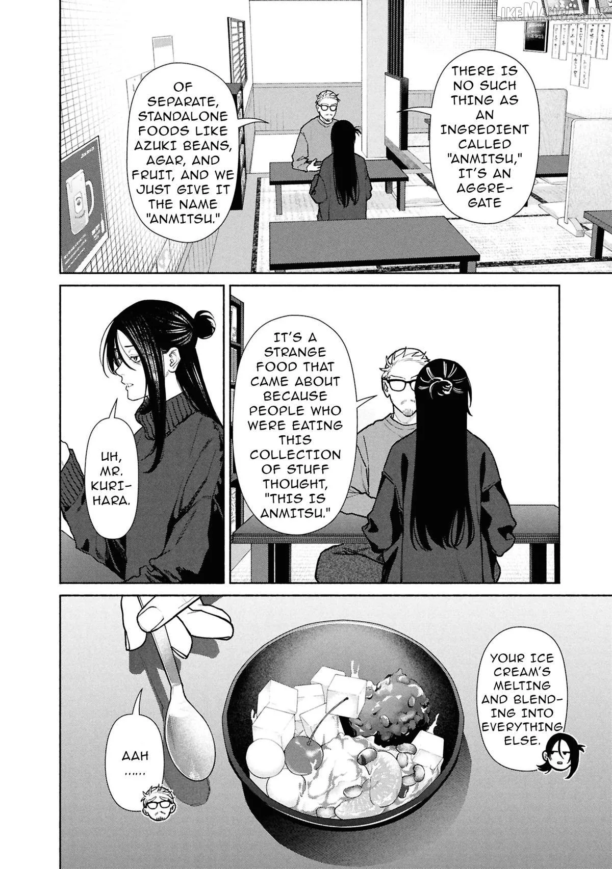 Read Hen na Ie chapter 30 image 2 on Lezhin