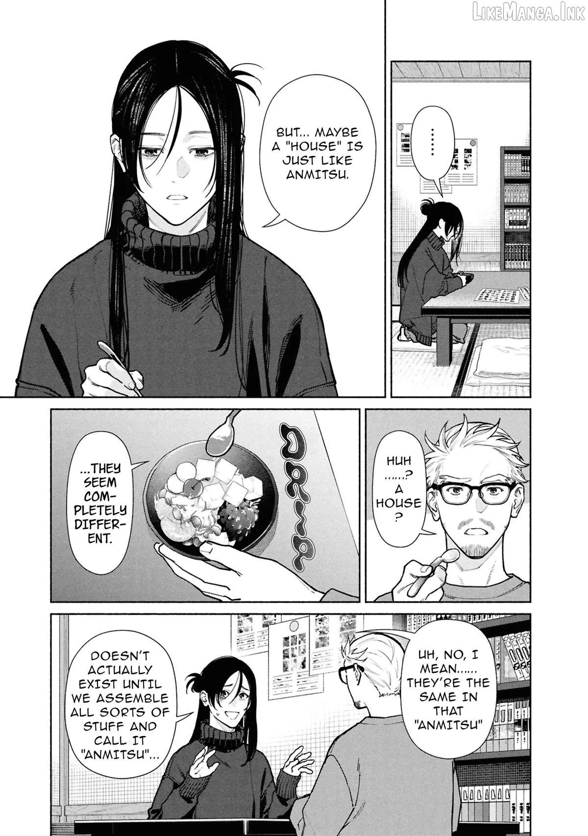 Read Hen na Ie chapter 30 image 5 on Lezhin